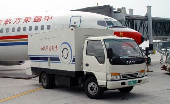 气源车