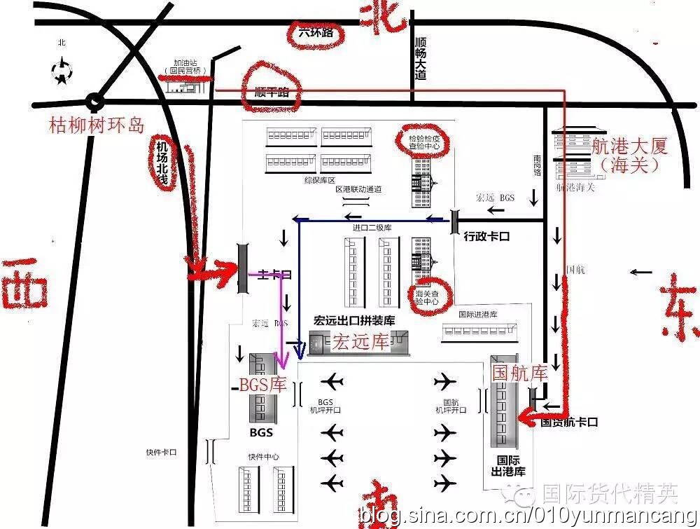 附:北京空运-进仓地图图片