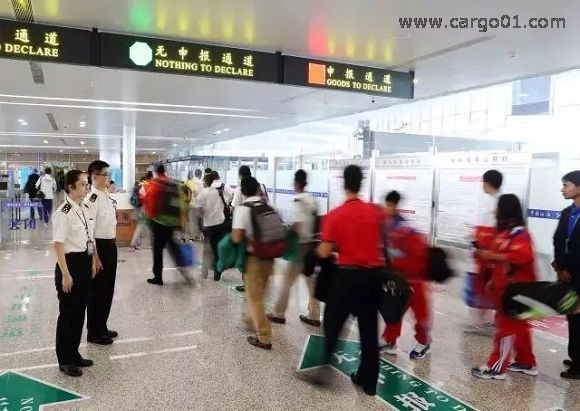 境外购买iPhone8,这些海关规定得知道! (1).jpg